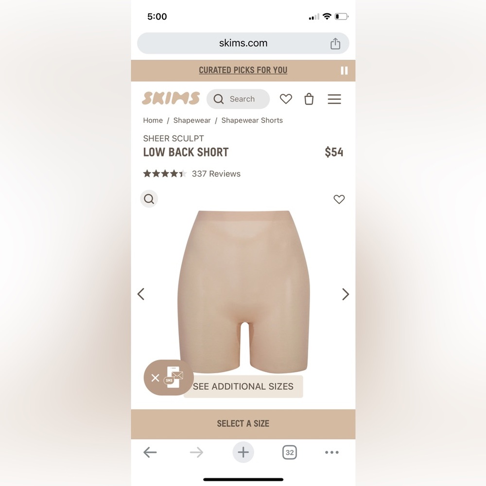 NWT SKIMS low back sculpting short